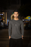 QUR'AN CH 114: MANKIND (LONG SLEEVE TEE SHIRT)